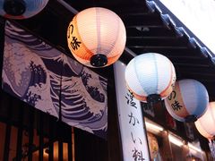 大堂-金龙咖喱