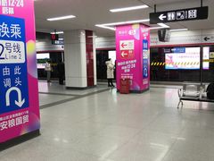 -大东门(地铁站)