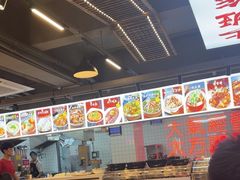 -王祖名抻面(罗湖分店)