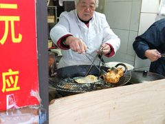 -阿婆油墩子(五里桥路188弄小区店)