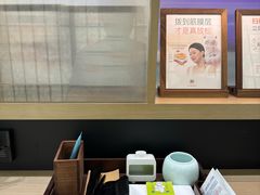 -长风拨筋养身(金虹桥店)