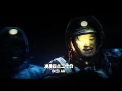 -SFC上影影城(北京大兴龙湖天街IMAX店)