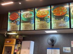 -重庆鸡公煲·青锅花椒鱼(牡丹江路店)