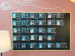 -喵园·猫主题咖啡厅·撸猫·猫咖(国贸店)