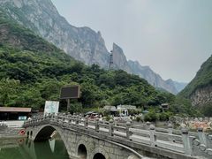 -云台山风景名胜区