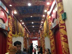 -弘医堂医院-中医科