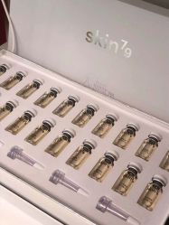 点击看大图 -SKIN79皮肤管理中心