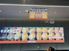-管氏翅吧(马家堡店)