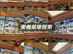 -万达广场(沈阳铁西店)