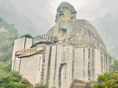 -圣莲山风景区