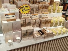-金顺昌桂林桂花伴手礼(东西巷6店)