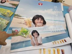 -青岛万象城