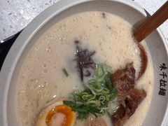 -味千拉面(广州白云机场T1西二店)