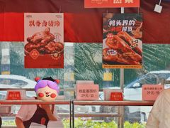 -湖锦酒楼·31年地道湖北菜(黄鹤楼店)
