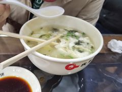 -庆丰包子铺(理想城店)