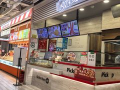 -1973继光香香鸡(金桥国际店)
