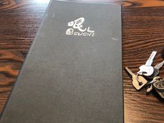 -哏儿寿司(红桥店)
