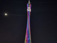 -珠江夜游广州塔·中大码头