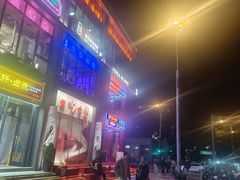 -姚记炒肝店(簋街店)