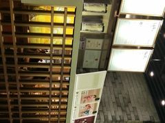 -茶理宜世(东方宝泰店)