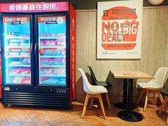 -肯德基(中纬店)