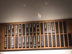 -桃园眷村(万象天地店)