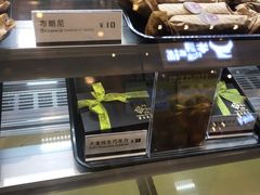 -樱花糕坊(凯德广场店)