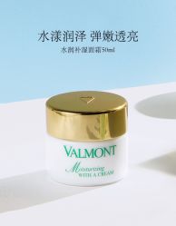 -0 SPA科技美肤·Valmont法儿曼品牌