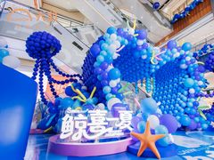 -天虹购物中心(石路店)