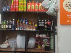 -恩宏德餐馆(平山道店)