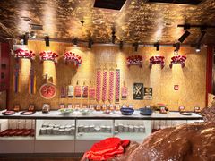 -羊大爷涮肉(亮马桥店)