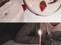 -燃扒房Steakhouse(皇庭店)