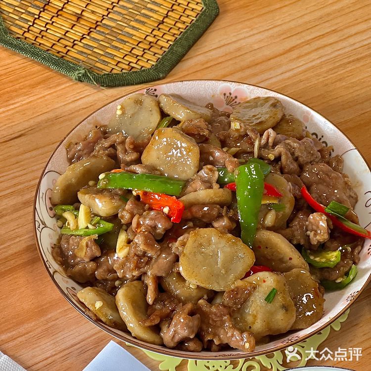 啊啊啊脚掌糍炒牛肉你们吃过吗6015家乡菜yyds97