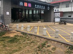 -天津医科大学肿瘤医院(本部院区)