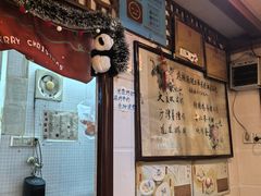 -玫瑰甜品(文明路店)