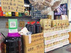 -绍兴名菜馆(可乐路店)
