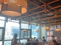 -晓宇重庆火锅(赛格国际购物中心店)