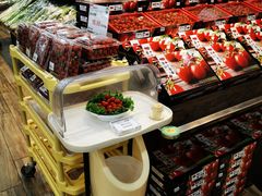 -果蔬好生活超市(新荟城店)