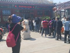 -四条包子(古城街店)