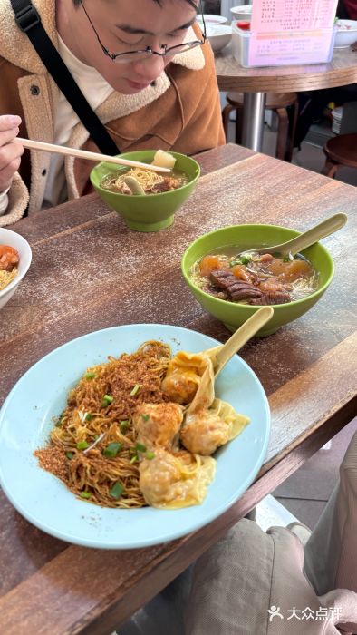 巨记面家(泉威楼店)图片