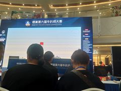 -保利MALL(天鹅湖店)
