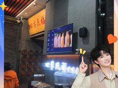 -四季民福烤鸭店(前门大栅栏店)
