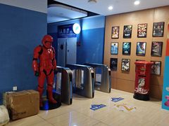 -幸福蓝海国际影城(河西店)