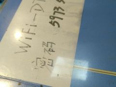 -北京八中游泳馆