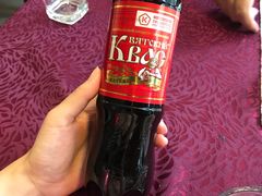 -92°C俄式厨房(中央大街店)