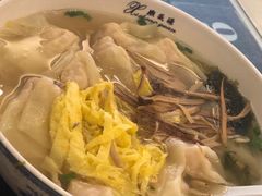 -熙盛源(滨湖万达店)