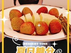 -耳朵眼会馆(鼓楼店)