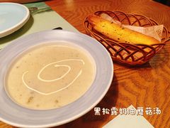 -绿茵阁牛扒餐厅(客村店)