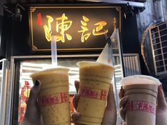 杨枝甘露-陈记甜品窝(中山北路店)