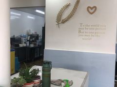 -美肴冰品·汉堡·牛腩饭(总店)